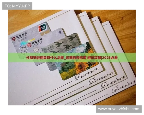 玩球体育app安卓版平台对比评测防骗避坑指南